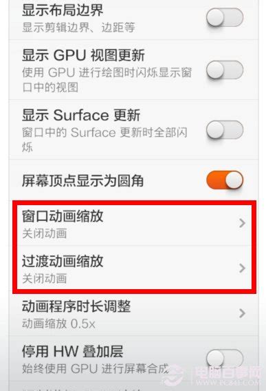 vivo千元机推荐 还有44W快充