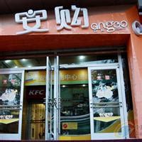 上过北京必吃榜的烧烤店,北京连锁串店都有什么