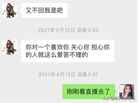 王思聪是哪里的人,假如王思聪是农村人