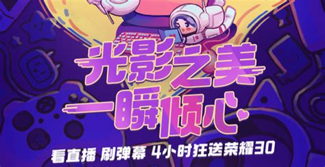 oppo发布会直播,K9系列发布会