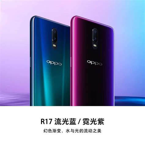 vivo2000元左右的手机 哪个好,最好是vivo的。望推荐