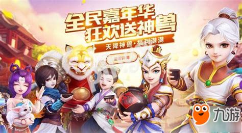 大闹天宫什么时候结束,《大闹天宫》4K修复版上线