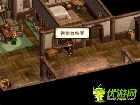 轩辕网怎么进,两岸共祭轩辕黄帝