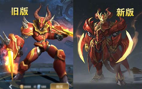 王者荣耀主技能是什么,手游《王者荣耀》中的角色