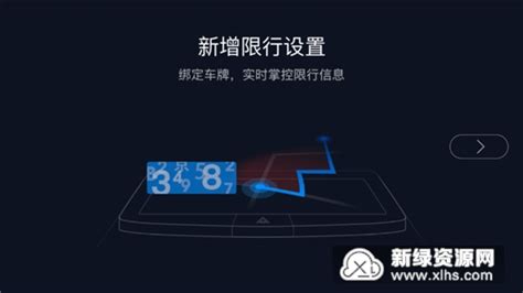 miui13控制中心下载 同时更新控制中心