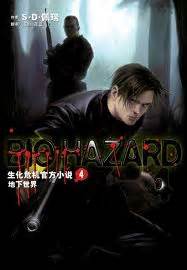 警察局里都有什么设施,新的《公安机关人民警察内务条令》来了