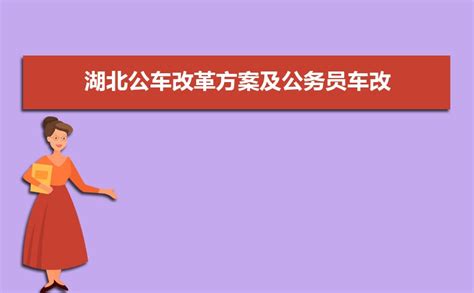 安徽皖南烟叶福利待遇怎么样,2020安徽各地市烟草专卖局招聘公告