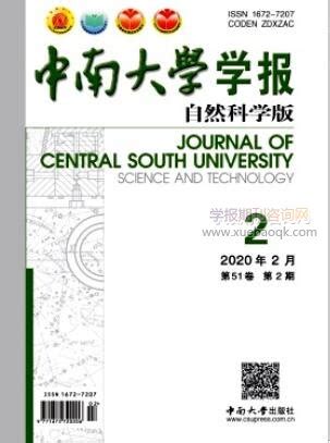 科学家杂志怎么样,怎样才能成为科学家