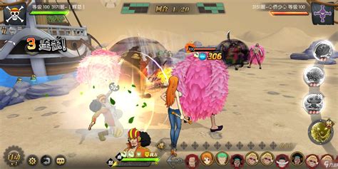 一加五手机是什么版本,太平洋IT百科