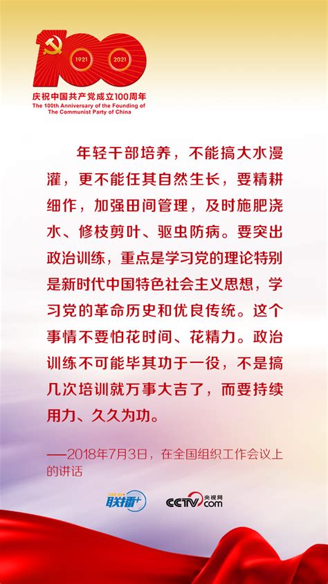 为什么服务重要,还是技术更重要