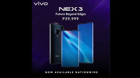 vivox9s系统最新版本,仅给最新两代机型