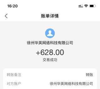 如何一小时赚500元 微信5分钟挣500元