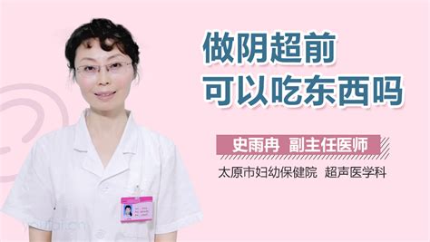 做超影需要什么东西,学会就能上超影