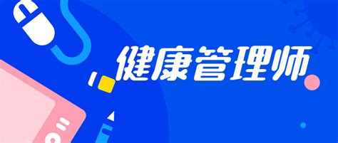 名校有什么专业好考,该怎么选择适合自己的专业