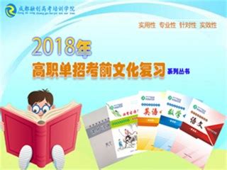 陕西493分能上什么大学,陕西理工466分