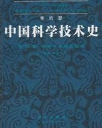 发展科学技术的重要性,科学技术的重要性有什么