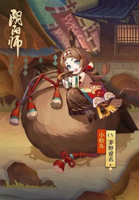 ssr式神怎么获得,阴阳师ssr式神召唤券怎么获得