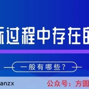 投标过程中澄清文件怎么写,招标投标中澄清适用情形分析