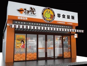 零食店选择一扫光靠谱吗,一扫光这个品牌怎么样