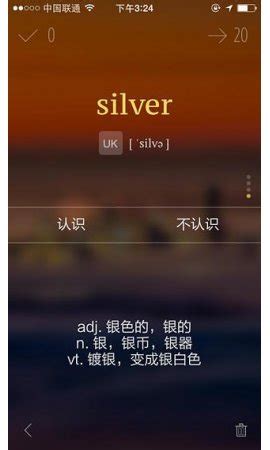 电视卫士哪个好,智能电视免费app