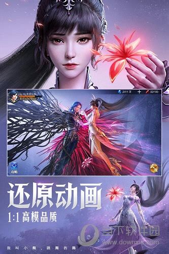 斗罗大陆怎么提升魂骨年限,新斗罗大陆魂师培养秘籍