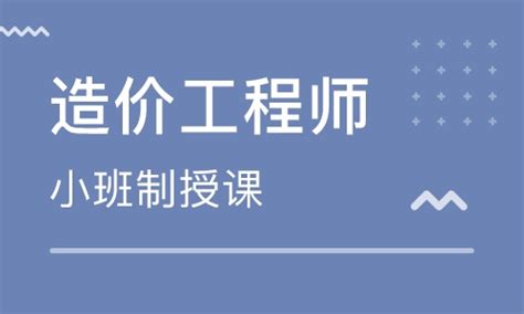 开辅导班前景怎么样,大学生创业办辅导班有前途吗