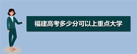 大学成绩优秀是什么奖,在大学学习成绩好有什么用