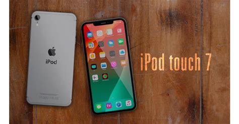 ipod touch2019,touch2019是第几代