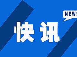 满屏都是我emo了网友们到底在说些啥,消极报道是什么意思