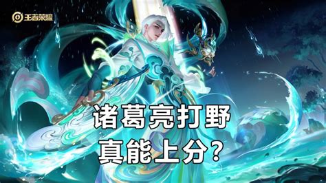 法师黑切是什么,b站硬核会员题库是什么