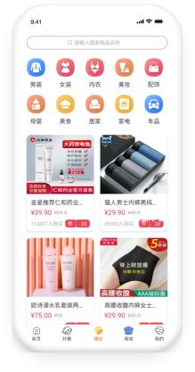 中国移动物联卡充值平台哪个好 物联卡充值平台app