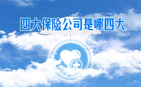 社保卡里的钱可以取出来吗,社保卡里的钱能取出来吗