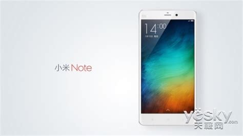 小米note和小米6音质怎么样,小米6和小米note2