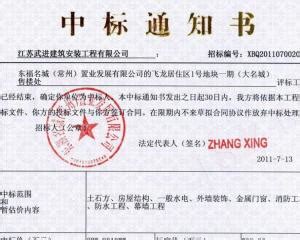 技术标格式怎么设置 28行 28列,5位抖音工程师揭秘抖音iOS基础技术