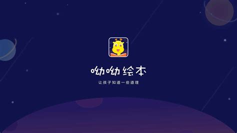 全景相册哪个好,360全景影像什么牌子好