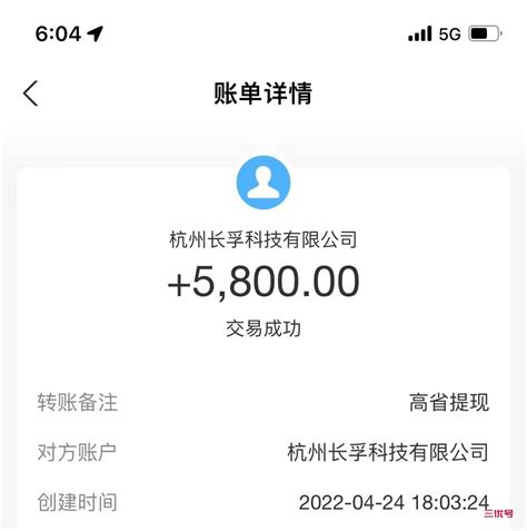 为什么不赚钱还要做,为什么还要拼命赚钱呢