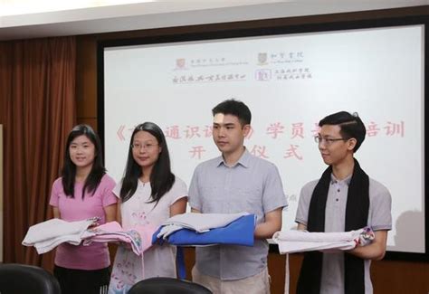 口腔医学什么大学排名,哪些国内大学比较好