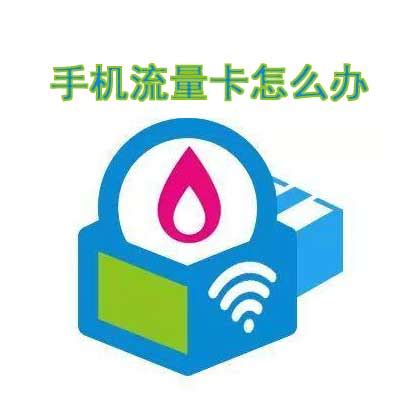 联通电信哪个上网快,联通移动电信