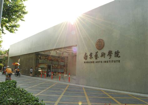 艺术类大学需要什么,美术生大学选什么专业比较好