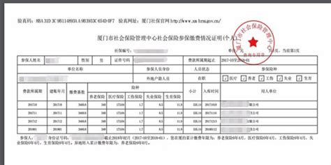 微信怎么查搜索记录 怎么查微信记录