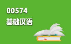 不知选什么论题好,现代汉语可以写什么方向论文