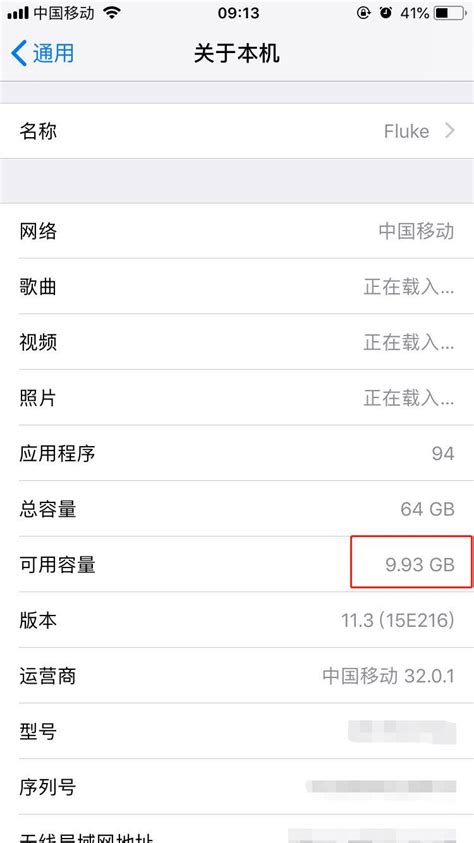 黑洞积吸盘为什么是平坦的,黑洞为什么是一个洞