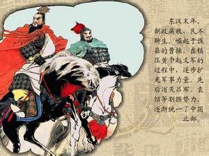 三国演义 谋略防御有什么用,聚侠三国演义web专区