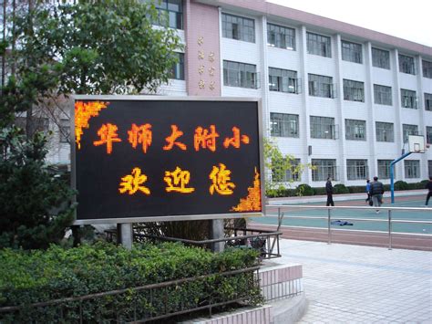 私立学校怎么招生,民办学校如何招生