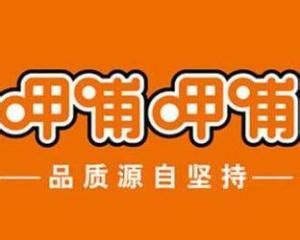 开呷哺呷哺多少钱,开个呷哺呷哺多少钱