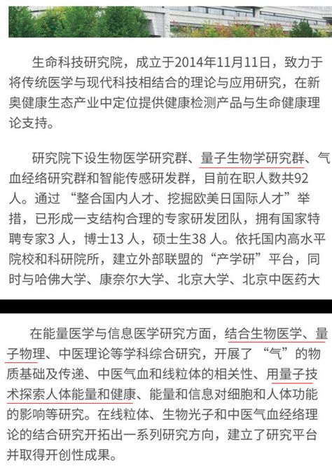 知网期刊最新影响因子公布,为什么有的杂志没有影响因子