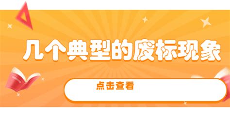 在哪里看工程项目招标信息,哪里能看工程项目信息