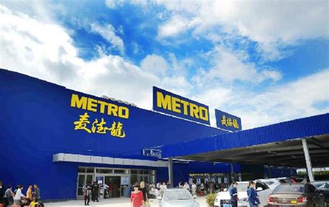 永辉超市属于什么行业,超市什么行业