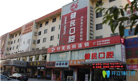 港区儿童医院怎么样,河南省省立医院败诉