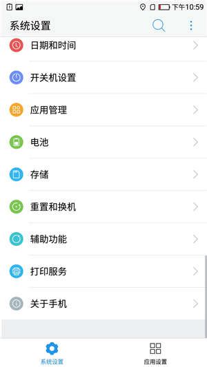 深度解析COOLUI,COOLUI 6.0最新版本